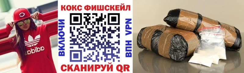 Какие есть наркотики Липки ГАШИШ КОКАИН Вейп ТГК Канабис МЕФ СК АМФ БУТИРАТ