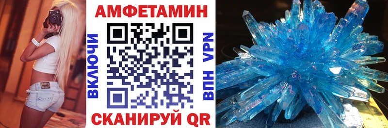 дарнет шоп  Липки  ОМГ ОМГ маркетплейс  АМФ VHQ 