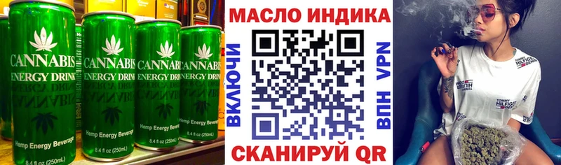 Еда ТГК марихуана  гидра сайт  Липки 