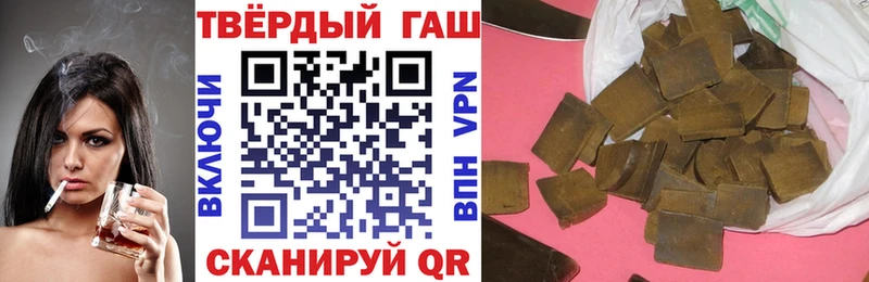 KRAKEN   где продают   Липки  Гашиш хэш 