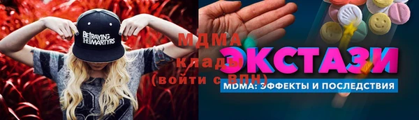СК Алексеевка