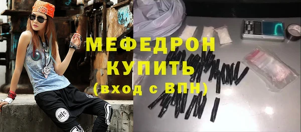 СК Алексеевка