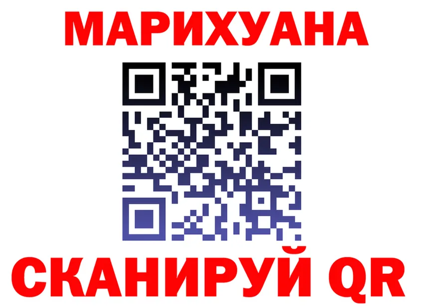 Наркота это состав Липки