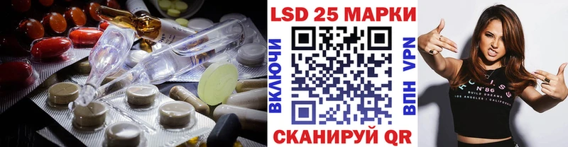 продажа наркотиков  Липки  ЛСД экстази ecstasy 