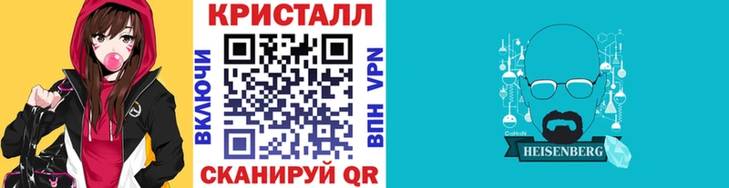 Первитин пудра  Липки 