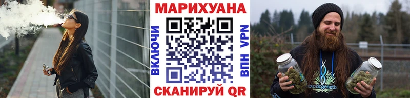 купить наркотики сайты  Липки  mega ТОР  Шишки марихуана гибрид 